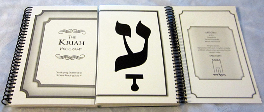 Flipbooks